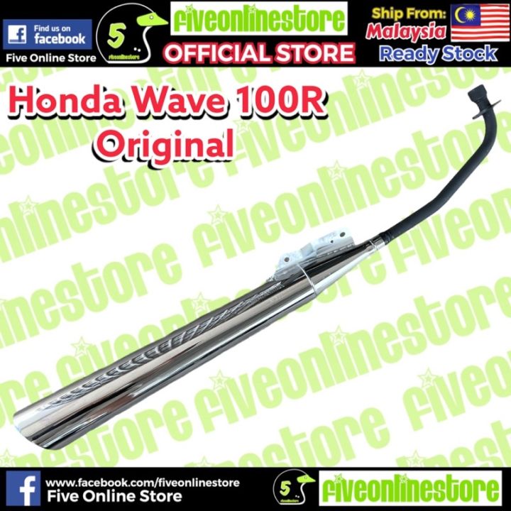 Honda Wave100R 100 Original AAP Exhaust Made In Malaysia Ori Wave 100R