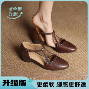 Free Shipping 2026 New Retro Brown Woven Flats Summer Flat-Soled Soft-Soled Hollow Pointed-Toe Closed-Toe Sandals For Women