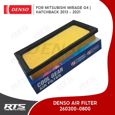 Denso Engine Air Filter for Mitsubishi Mirage G4 / Hatchback 2013 - 2021 260300-0800 / OE # 1500A399
