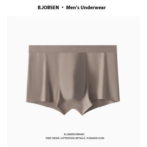 OCSHEAN เป้ากางเกงในผู้ชายแบบ60 7A สำหรับผู้ชายกางเกงบอกเซอร์เป้าต้านเชื้อแบคทีเรียระบายอากาศกางเกงบ็อกเซอร์ฤดูร้อน