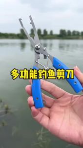 High-Performance Fishing Tackle Rig & High Carbon Steel Terminal Accessory | Aksesori Pancing Mata Kail Tahan Karat Kolam Dan Laut