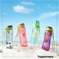 Bình Nước Tupperware Eco Bottle Gen II 750ml. 