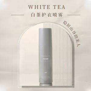 🇲🇾 现货 - 新西兰AEBE衣物香氛柔顺护衣喷雾 除菌除螨袪异味除皱除臭防静电 AEBE New Zealand Delicate Spray Clothes Deodorant Spray 100ml