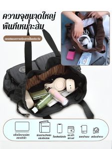 กระเป๋าสะพายข้างสําหรับเดินทาง สามวัตถุประสงค์ กระเป๋าเดินทาง แพ็ค ความจุขนาดใหญ่ กีฬายามบ่าย กระเป๋าเป้ออกกําลังกาย