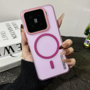 ใช้ได้กับเคสศัพท์ Xiaomi15Pro Xiaomi15 Ultra Xiaomi14 Pro Xiaomi14 Ultra Xiaomi13 Pro Xiaomi15 Pro Xiaomi15Ultra Xiaomi 15 Pro Xiaomi 15 Ultra เคสพีซีแบบฟรอสต์สัมผัสผิว เคสแข็งกันกระแทก