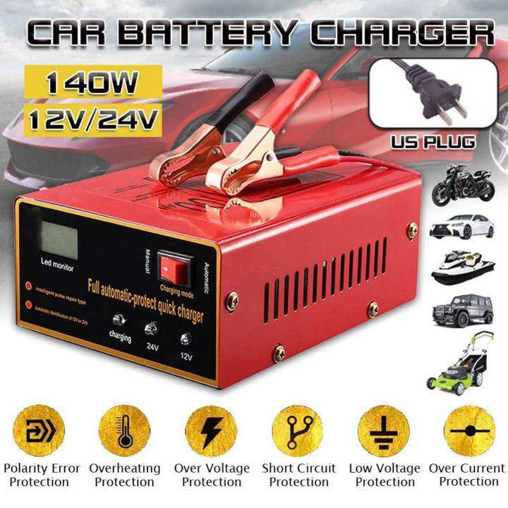 Car battery store charger lazada