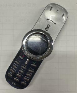 Motorola V70 Unlocked Good Quality Rotary classic mobile phone