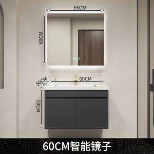 Smart Light Luxury Bathroom Cabinet 60-120 Large Small Apartment Modern Ceramic Integrated Basin Solid Wood Bathroom Cabinet