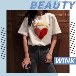 KDAShop คนมีความรักมักจะสดใสอะไรเบอร์นี้ เสื้อยืดสกรีนลายหัวใจ หวานกรุบๆ