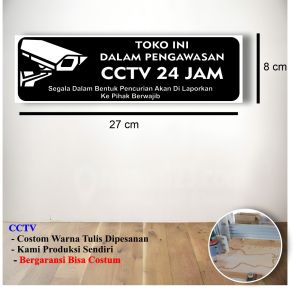 SIGN BOARD AREA DI AWASI KAMERA / TOKO DI AWASI / HIASAN DINDING ACRYLIC
