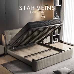 【Free Shipping】Leather And Solid Wood Bed Frame Storage Solid Wooden Bed Frame Bed Frame With Mattress Queen and King Size