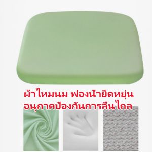 เบาะรองนั่ง พร้อมเชือกคล้องเก้าอี้ เบาะรองนั่งทรงสีเหลี่ยม หนานุ่มนั่งสบาย มีซิป เปลี่ยนซักได้ค่ะ G3432
