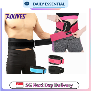 【DAILY ESSENTIAL】 Aolikes Adjustable Weight Lifting Belt Blue Pink M L XL