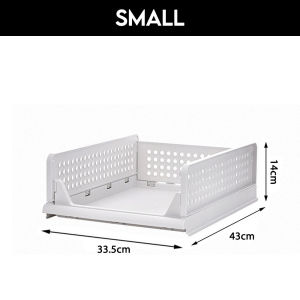 [1PC] Worthbuy Foldable Plastic Clothes Storage Basket Tuala Wardrobe Organizer Plastic Drawer Basket Bakul Pakaian