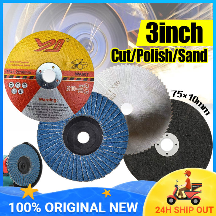 S&R 25x Ultra Thin Metal Cutting Discs 125 * 1,0mm For Angle Grinder, 1mm Thin, For Inox