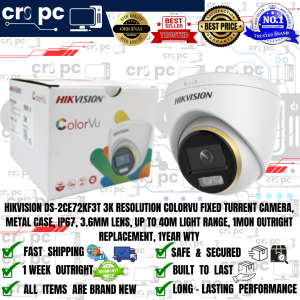 HIKVISION DS-2CE72KF3T 3K RESOLUTION COLORVU FIXED TURRENT CAMERA METAL CASE IP67 3.6MM LENS UP TO 40M LIGHT RANGE