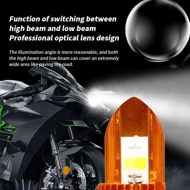 Strong%20Light%20Headlights%20Big%20Sword%20Modified%20LED%20Electric%20Bike%20Large%20Bulb%20-%20Image%203