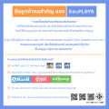 A-MATH เอแม็ท หนังสือคู่มือการเล่นเอแม็ท (AMATH เกมคณิตศาสตร์ เกมคำนวณ เกมเสริมทักษะ เสริมการเรียนรู้ เกมฝึกสมอง เกมกระดาน ) by EduPloys. 