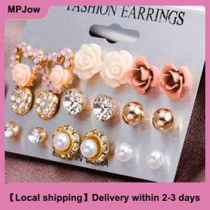 【Local shipping】 9 Pairs Set Womens Flower Ear Studs Earrings Elegant Jewelry Gift