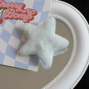 กิ๊บติดผมรูปดาวนุ่มนิ่มน่ารัก4ชิ้นคลิปหนีบผมตุ๊กตาดาวคลิปหนีบผมหน้าม้าทุกวันกิ๊บติดผมเข็มกลัดแฟชั่นเทียมที่หนีบผมเครื่องประดับผม