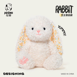 Jooki Cute Soft Bunny Plush Toy Doll | Patung Arnab Bulu Lembut Comel | 捉趣雅米兔子毛绒玩具超柔软可爱小兔玩偶公仔安抚娃娃生日礼物