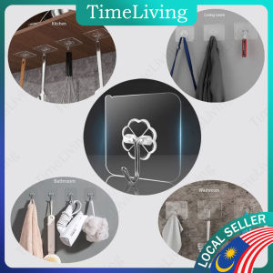 Wall Hooks Strong Adhesive Hook for Kitchen Bathroom Bedroom [F33]
