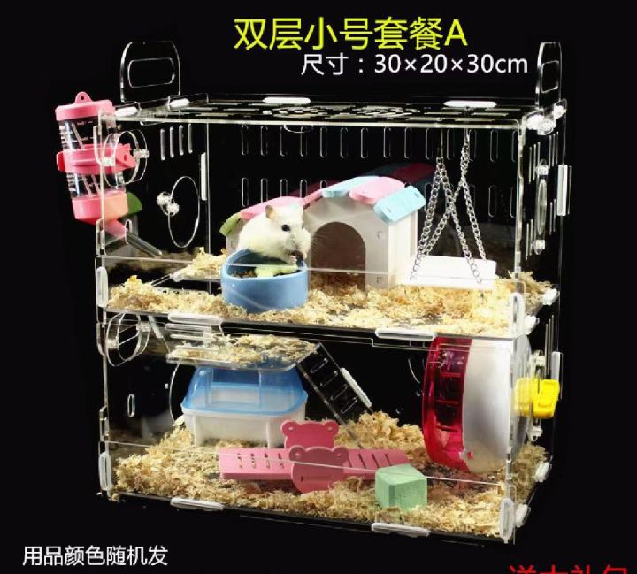 View of 🔥 Ready Stock 🔥 Transparent Premium Hamster Cage Habitats Acrylic with ...