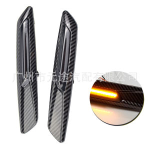 Suitable for Bmw 1 3 5 Department F10 F11 E82 E87 E92 Turn signal car strip LED Side light