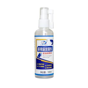 Spray Pembersih Besi Anti Karat / Cairan pelumas Perontok Kotoran Karat Besi Cleaning Spray