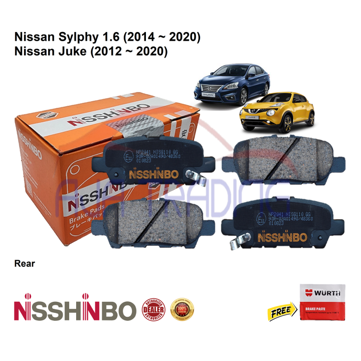 Genuine Nisshinbo Rear Brake Pads with SHIMS for Nissan Sylphy 1.6