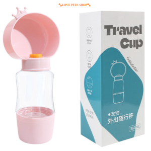 Bình đựng nước và thức ăn đi dạo cho Chó Mèo hình vương miện (mẫu mới) - Love Pets Shop