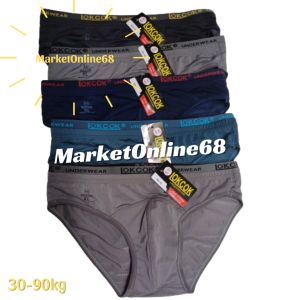 5 Quần Lót Nam Lưới Thông Hơi Bigsize 30kg đến 90kg Lưng Kẹp Mềm Mát Co Giãn LC702 MARKETONLINE