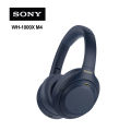 【6 Month Warranty】Original  Sony WH-1000XM4 Noise Cancelling Headphones Built-in Microphone for IOS/Android/PC Portable Folding Wireless Gaming Headphone 30 Hour Battery Life Sony Bluetooth Headphones XM4 (Free Headphones Bag). 