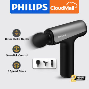 【2024NEW】Philips Massage Gun Deep Tissue Relief & Muscle Relaxation Basic model Recommended for daily use