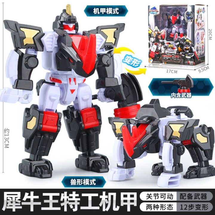 Original Jumpgo Miniforce Toys Miniforce X Toys Robot Miniforce Super ...