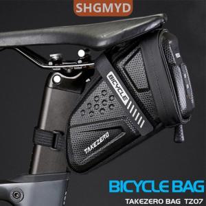 [COD] SHGMYD SPORTS กระเป๋าทรงอานรถจักรยานกันน้ำได้แฟชั่นกระเป๋าอานจักรยานเสือหมอบกระเป๋าใส่เครื่องมือจักรยานแถบสะท้อนแสงอุปกรณ์เสริมสำหรับจักรยานเสือภูเขา