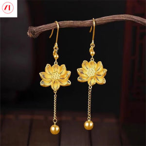 XT เครื่องประดับเกาหลี24K ดอกบัวต่างหูระย้าวินเทจ916ชุบทองเดิม (คู่)