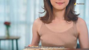 SusuSoyaNattomeDH(DigestiveHealth)SoyMilk Soy Milk Stomach-Protecting Nutritional Meal Bean powder causes gastric acid reflux and bloating AcidRefluxBloating