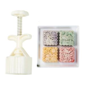 Efficient ABS Plastic Mooncakes Maker With Cultural Relief Designs 75g Capacity Option Baking Accessories