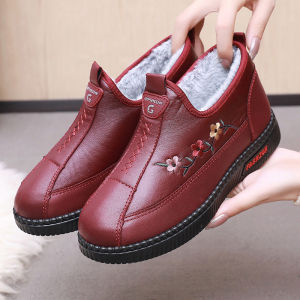 รองเท้าหนังที่สะดวกสบายให้คุณซื้อ