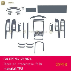 ฟิล์มป้องกัน TPU โปร่งใสสำหรับคอนโซลกลางภายในรถยนต์ 2025MUQSHI ฟิล์มซ่อมแซมป้องกันรอยขีดข่วน อุปกรณ์ตกแต่งสำหรับ Xpeng G9 2024