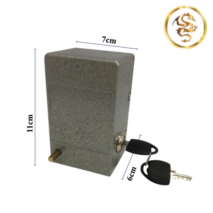 Auto Gate Lock 