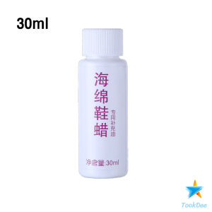 ฟองน้ำขัดเคลือบเงารองเท้า แว็กซ์รองเท้า Shoe polish sponge