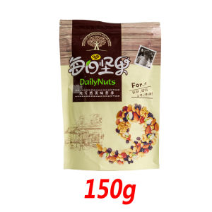 【BUY 1 TAKE 1】 50g/150g/250g/500g Daily Mixed nuts With Dried Almonds Healthy Snack