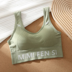 ZEEMIN Lightning letter big U beauty back chest wrap tube top girl sling vest gathering breathable yoga sports underwear women