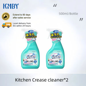 Kitchen Cleaner Spray Surface Cleaner 500ml Oil Stain Remover Multipurpose Cleaner Grease Remover Remove Stubborn Oil Dirt Without Irritation Stickiness