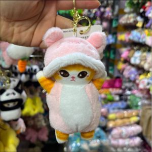 Aoduoyaya Mofusand Plush Keychain Animals New Style Fluffty Pendant Kid Birthday Gift Backpack Pendant