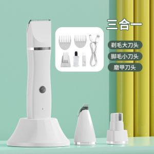 AUgrooming kit: electric clippers for cats and dogs including ahair trimmer and a rechargeable multi-functional grooming set