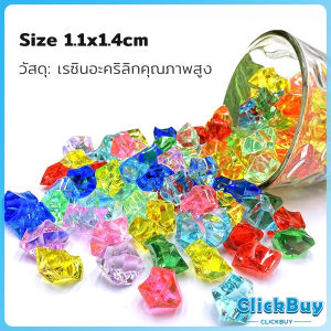 ClickBuy ลูกปัดคริสตัลตกแต่งตู้ปลา พลาสติกอะคริลิก ใช้ตกแต่งตู้ปลา Crystal Stone