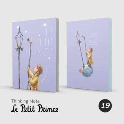 Saengdao(แสงดาว) Thinking Notebook สมุดโน๊ต สมุดจดบันทึก ไร้บรรทัด ลายการ์ตูนน่ารัก เจ้าชายน้อย Middlemarch